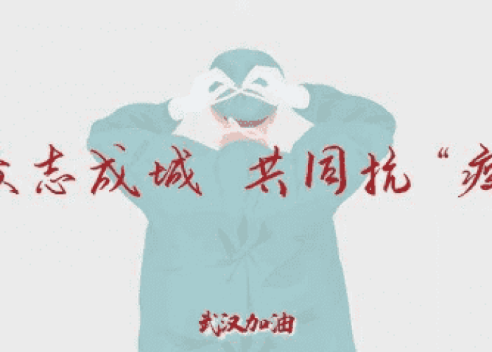 疫情中难忘的一件事（疫情中一件难忘的事作文）