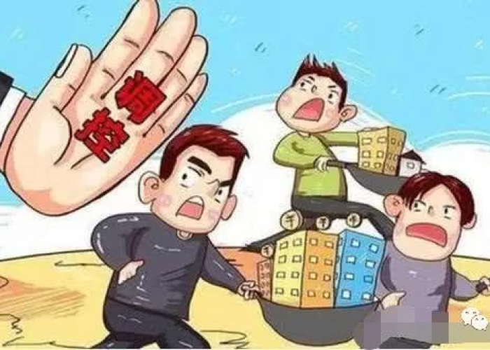 疫情多会开始的多会结束的（疫情是多会儿开始的?）