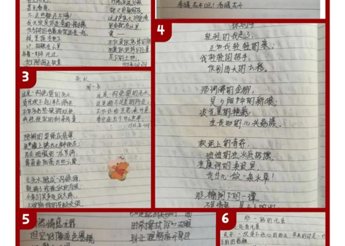疫情素材摘抄（有关疫情的素材摘抄励志）