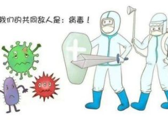 三年级写新冠疫情作文300字（三年级新冠疫情的作文）
