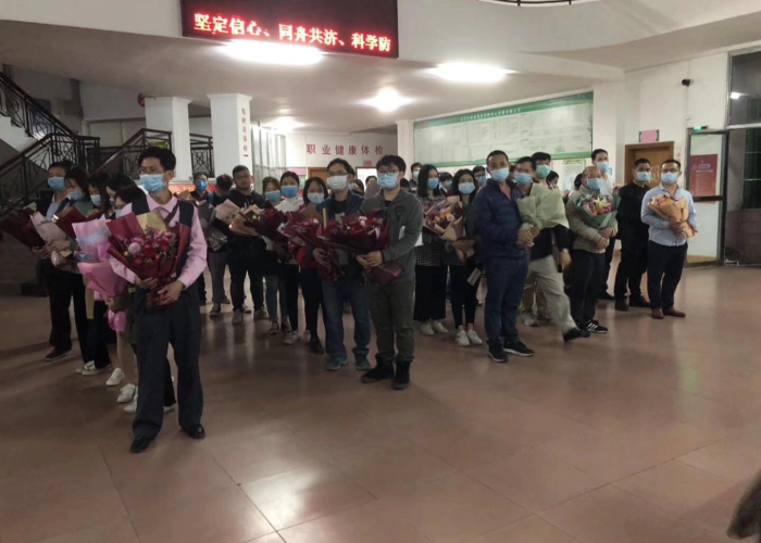 疫情之后何时打开国门（疫情期间中国何时开国门）
