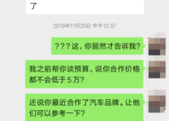 2019武汉疫情视频（2019年武汉疫情视频）