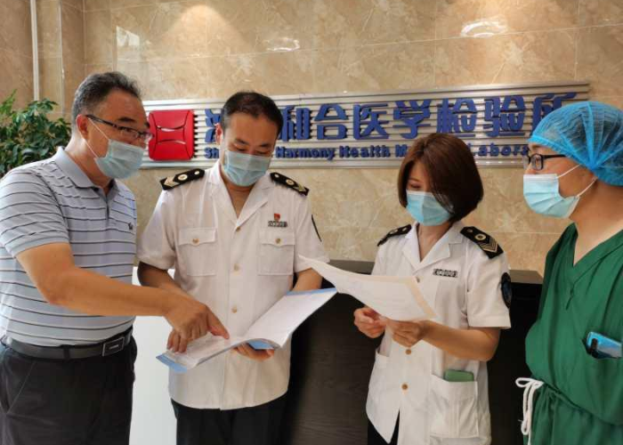 新冠疫情什么时候控制（新冠疫情何时得到控制）