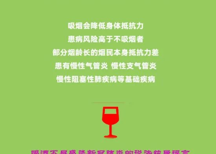 疫情期间如何进行心理调适?（疫情期间心理调适方法）