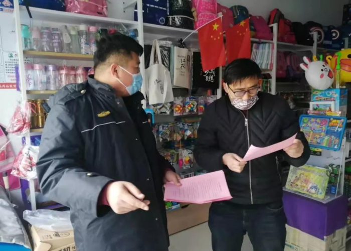 疫情期间6项服务举措（疫情期间6项服务举措是什么）