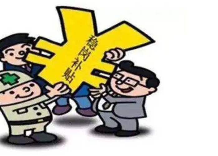 2021疫情租金减免政策解读（2021疫情租金减免政策解读最新）