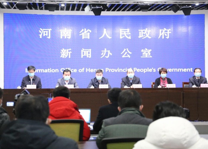 河南最新肺炎疫情消息（河南最新疫情发布）