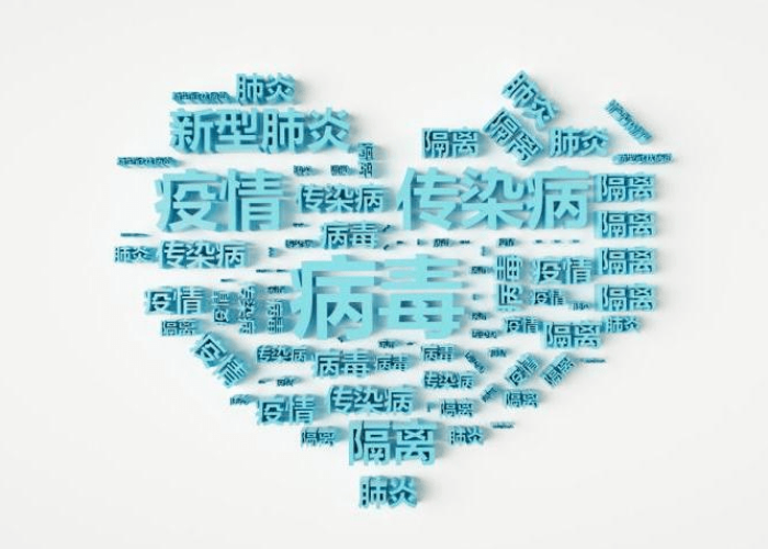 新冠病毒疫情知识（新冠疫情知识讲解）
