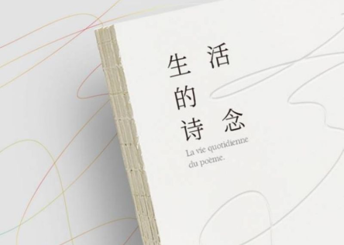 中国疫情咋回事（中国这次疫情真实原因）