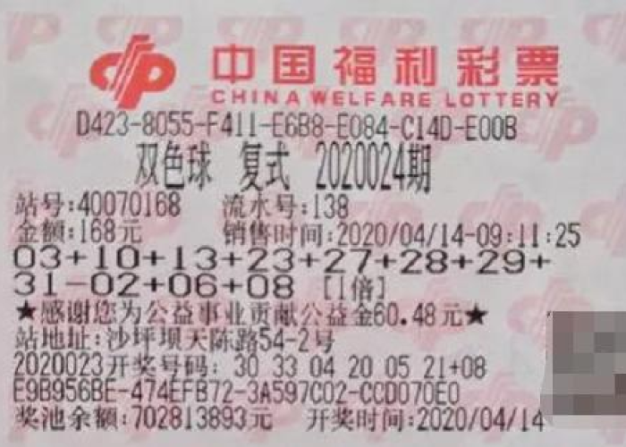 重庆疫情的源头是什么（重庆疫情是怎么回事）