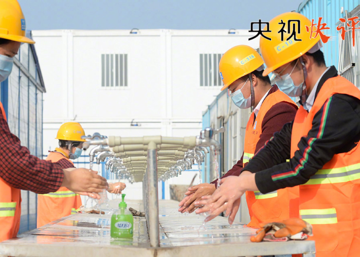 疫情下中国社会发展态势（疫情后,中国社会变化）