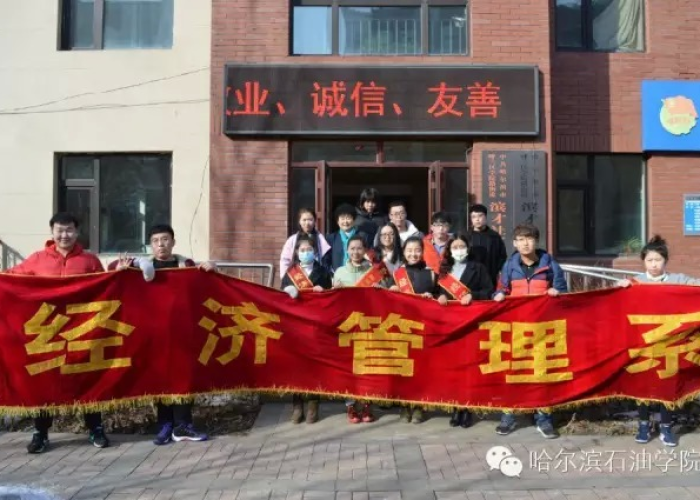 疫情防控期间社区志愿者（疫情防控期间社区志愿者心得体会）