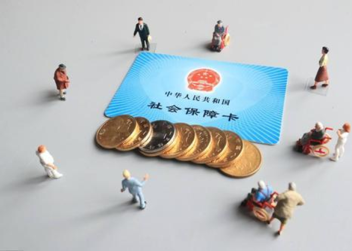 疫情税率减免（疫情税率减免多少）