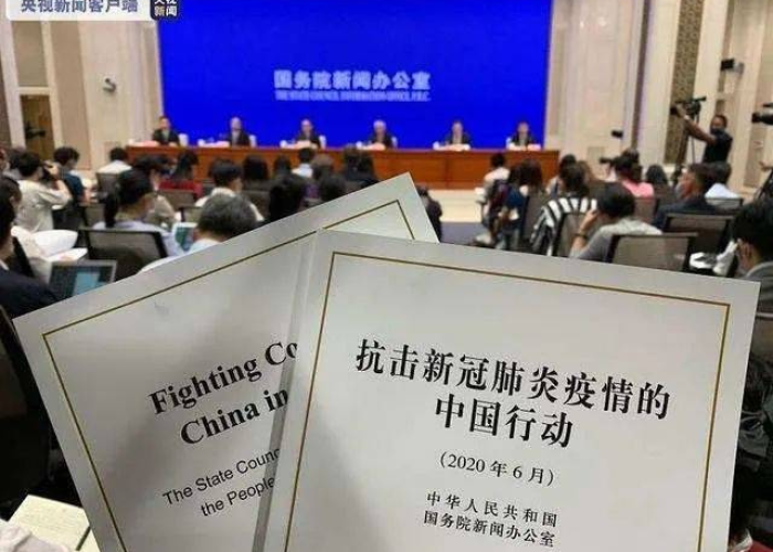 中国新冠疫情封城最新消息通知（中国新冠封城时间）