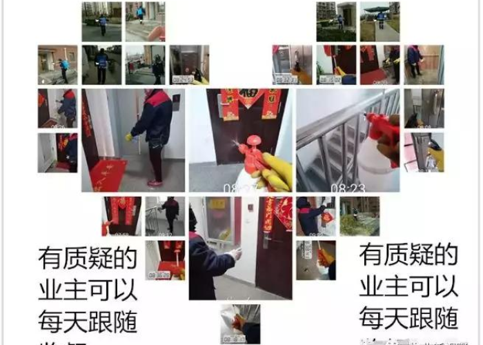 疫情期间军队有感染者吗（在疫情期间军人是干什么的）