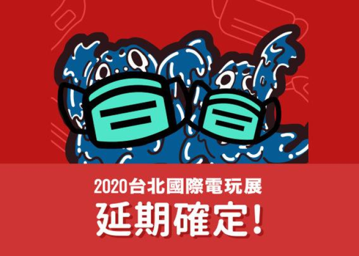 中国台湾疫情新情况（中国台北疫情情况）