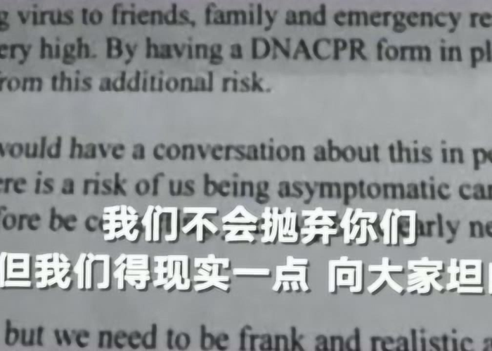 全球放弃疫情的国家有哪些（放弃抵抗疫情的国家有多少）