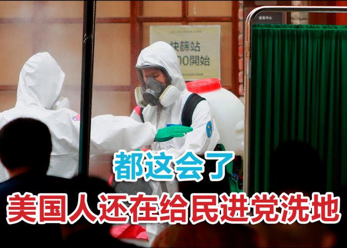 最近中国哪个地方又出现疫情（最近国内哪些地方疫情严重）
