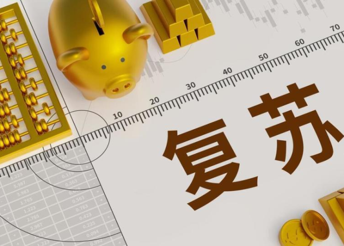 2023年疫情什么时候结束（2023年疫情结束吗）