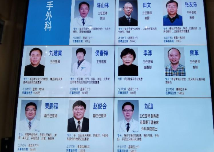 北京疫情到底是怎么引起的（北京疫情由什么引起）