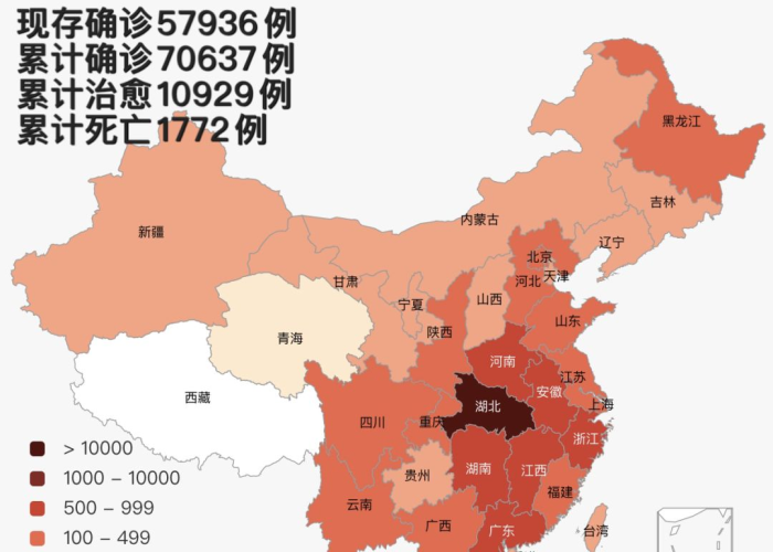 疫情最新情况分布图片（疫情最新情况分布图片大全）