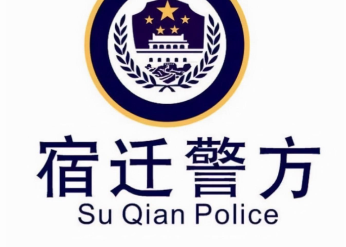 疫情防控曝光台第二期（最新疫情防控播报）