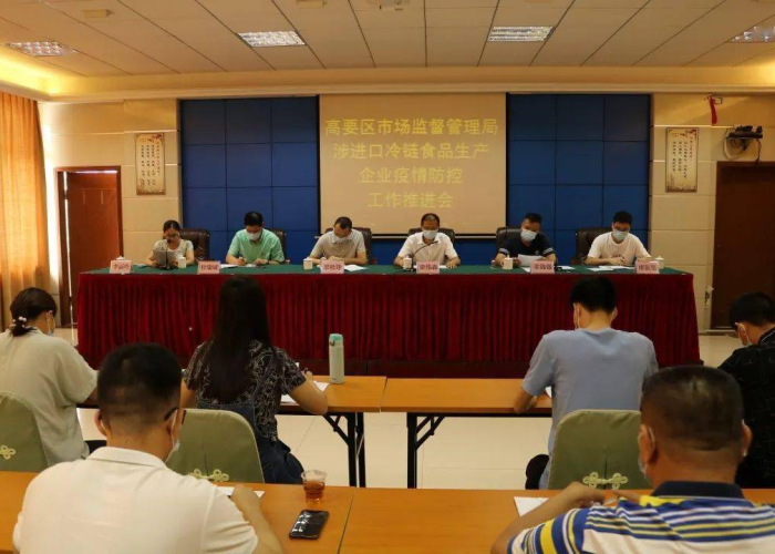 疫情前要做什么准备工作呢（疫情来临之前准备什么东西）