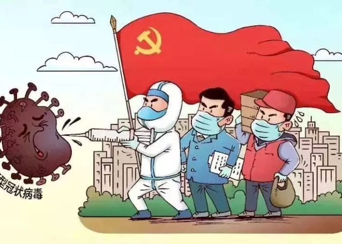 形容疫情来得突然的话（形容疫情来的突然的词）