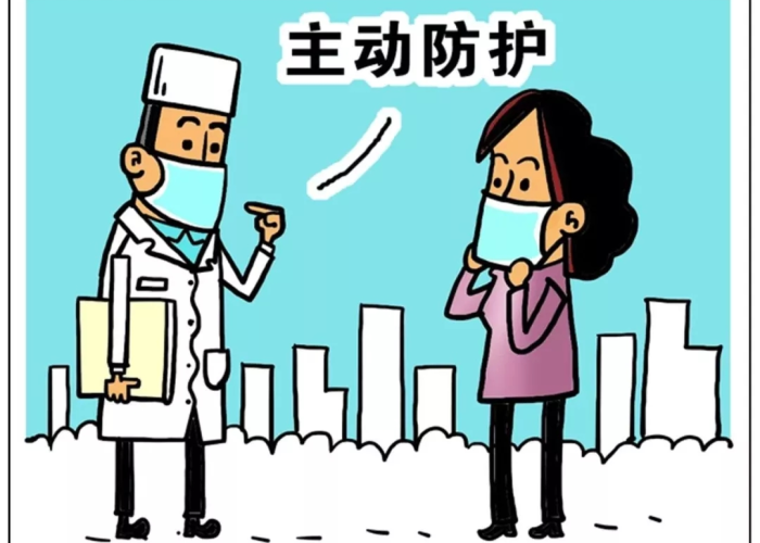 形容疫情来得突然的话（形容疫情来的突然的词）