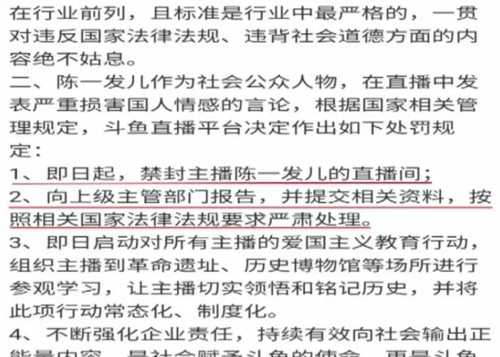 疫情23年什么时候不再封控（2020年疫情从什么时候开始封锁的）