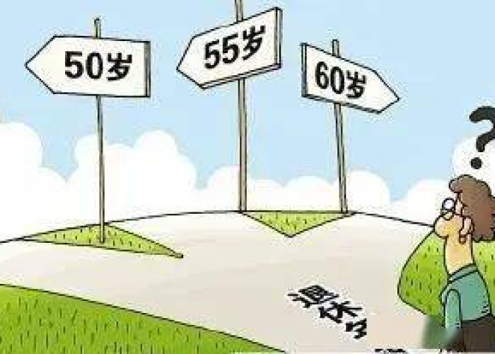 疫情三年对政府公信力影响（新冠疫情对政府公信力）