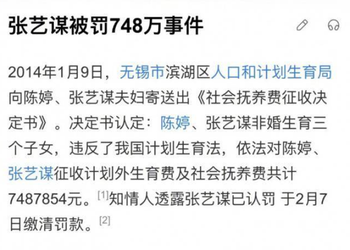 疫情三年对政府公信力影响（新冠疫情对政府公信力）