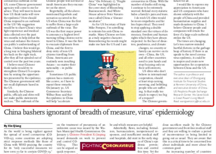 新冠肺炎疫情英语新闻（新冠肺炎疫情英语新闻摘抄）