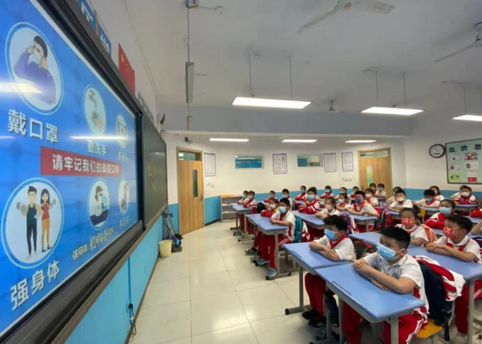 保定疫情能开学吗（2021年河北保定能正常开学吗）
