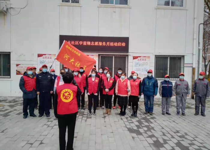 保定疫情能开学吗（2021年河北保定能正常开学吗）