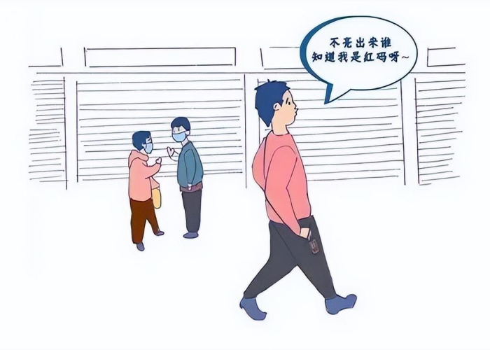 疫情期间都要注意哪些（疫情期间需要注意那些）