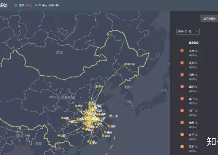疫情最新实时动态地图（疫情最新实时动态地图查询）