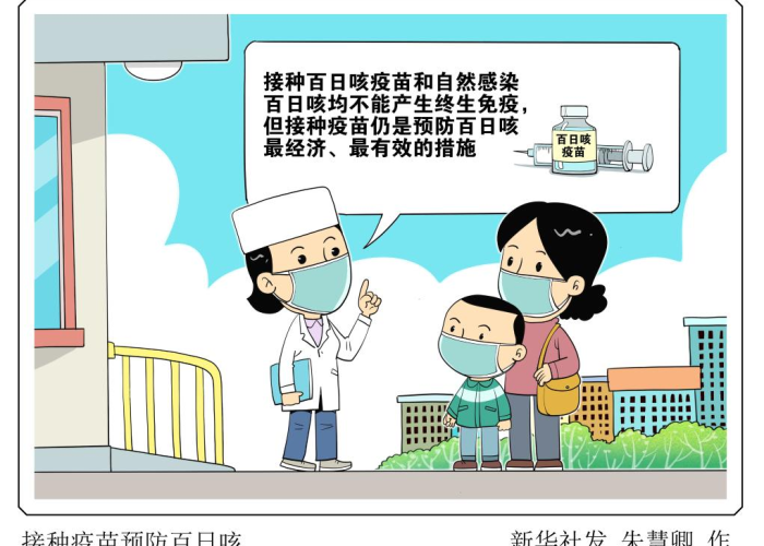 防控疫情小知识有哪些（疫情防控小知识宣传手抄报）