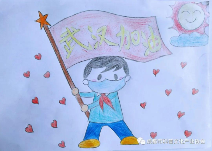 疫情下的我们征文800字（疫情下的我们征文素材）