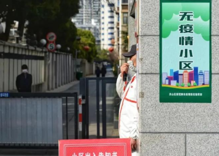 武汉市疫情什么时候解除（武汉疫情从什么时候开始解封）