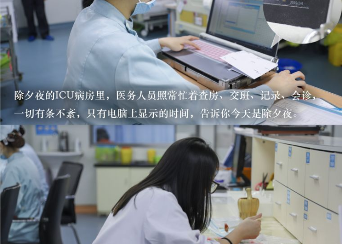 疫情视频短片感动医护人员的故事（2020抗击疫情感人视频故事）