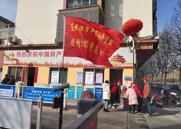 疫情什么时候变好的（疫情什么时候会好转?）