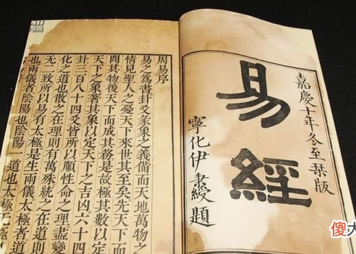 算卦疫情结束时间预估（周易测疫情何时结束）