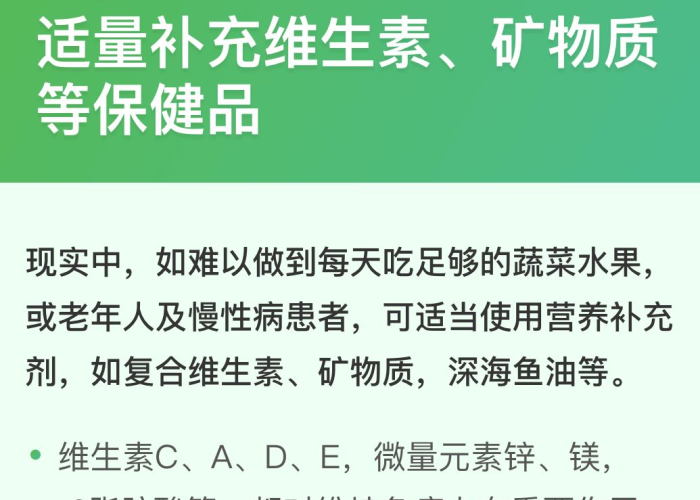 疫情当下需要什么药（疫情期间大家都在买什么药）
