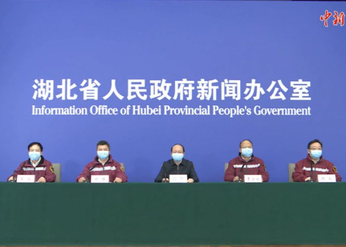 武汉疫情期间被处理的领导（武汉疫情相关领导处理）