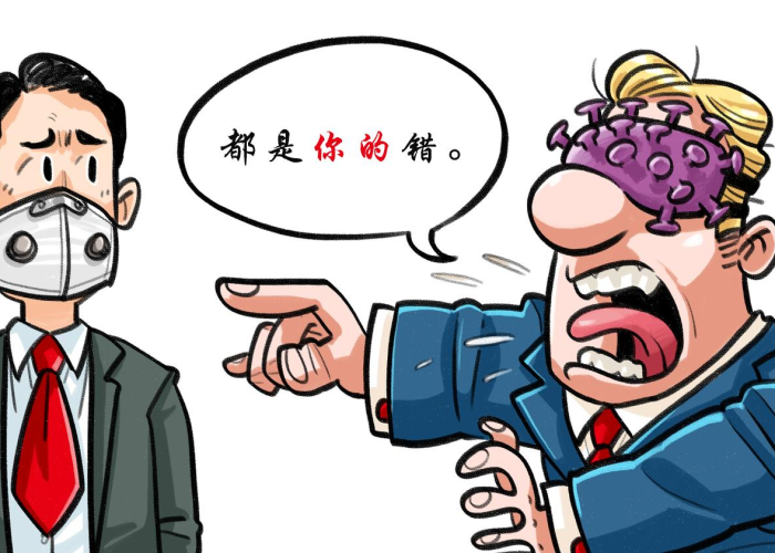疫情翻译（疫情翻译成英文）