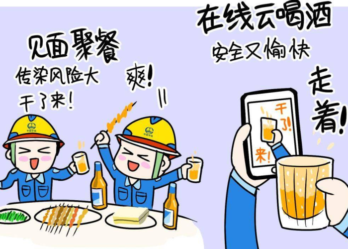 疫情怎么来的呢（疫情是怎么来的呀）