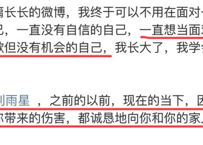 疫情三年经历回顾央视新闻的句子（2020疫情回眸）