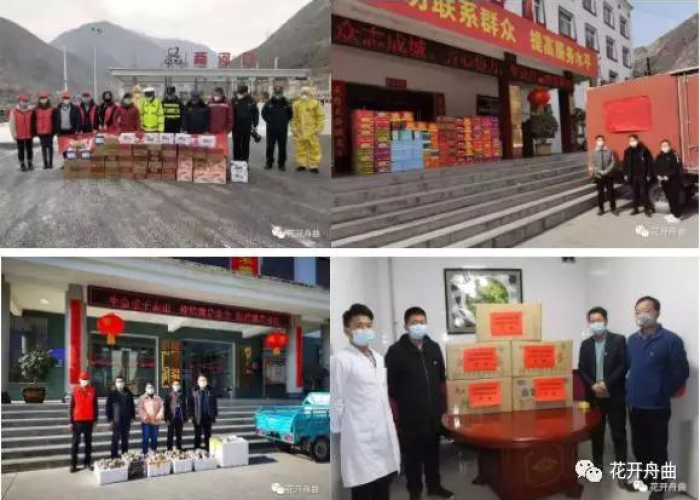 疫情最新数据消息实时播报（疫情最新数据消息实时播报今天）