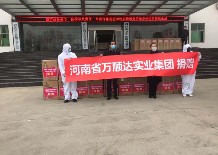 疫情当前需要备哪些物资（疫情需要准备的物资）